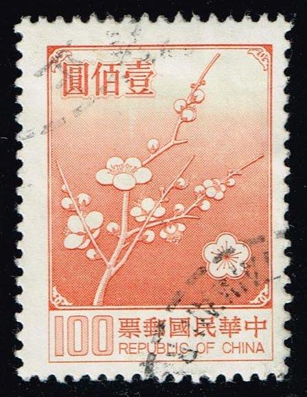 China ROC #2156e Plum Blossoms; Used