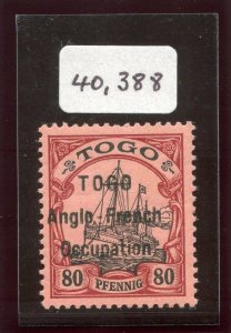 Togo 1914 KGV 80pf black & carmine/rose (BPA Cert) superb MNH. SG H9. Sc 43.