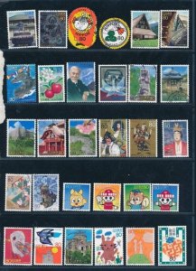 D391240 Japan Nice selection of VFU Used stamps
