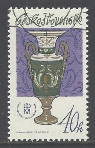 Czechoslovakia Sc # 2122 used (BBC)