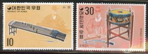 Korea Scott 887-8 MNH** June 20 1974 Music set