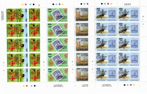 Ghana 1993 MNH Sc 1567-70 sheetlets of 10