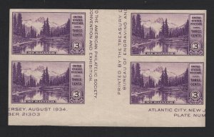 United States MINT Scott Number 770 DBL VERT GUTTER PAIR  MNH  VF  - BARNEYS