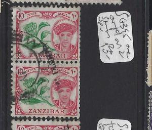 ZANZIBAR  (PP2909B)  JAMHURI OVPT  10C PR 1 OVPT VERTICAL ON  2 STAMPS VFU