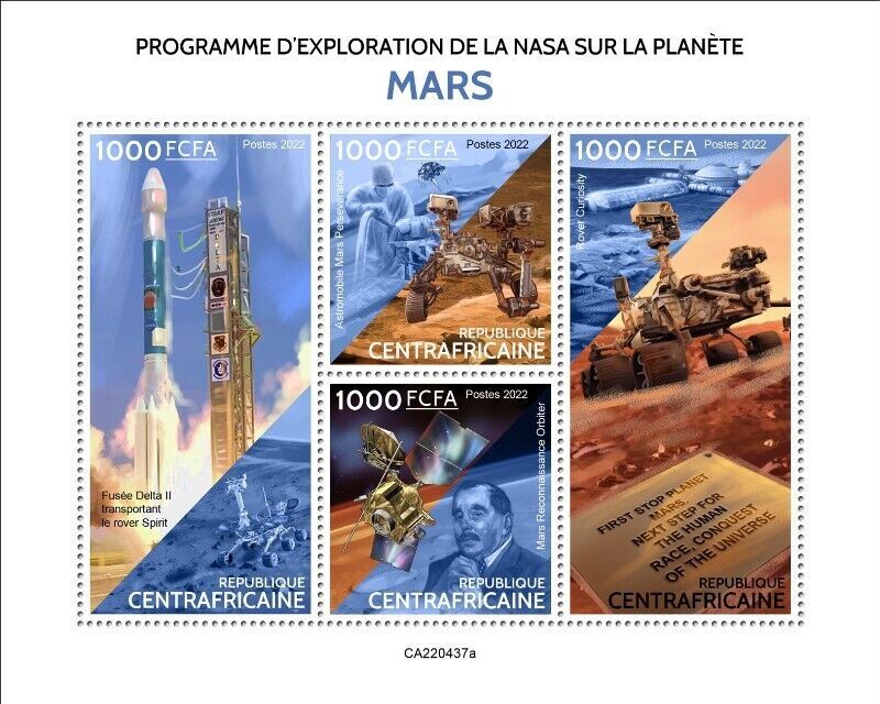 Central Africa - 2022 Mars Exploration Program - 4 Stamp Sheet ...