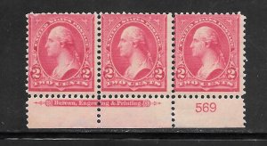 #266 MNH Plate #569 & Imprint Strip of 3 Stamps Severe Perf separation on Pl #