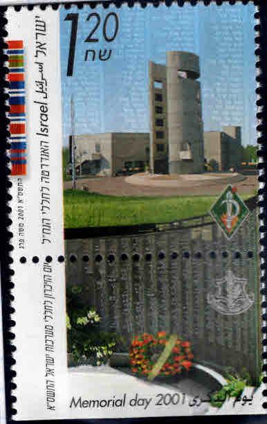 ISRAEL Scott 1441 MNH**  stamp  with tab