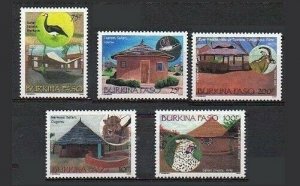 BURKINA FASO 2008 SAFARI HUTS LION LIONS BIRDS DUCK CANARD TIGER FELINS RARE MNH