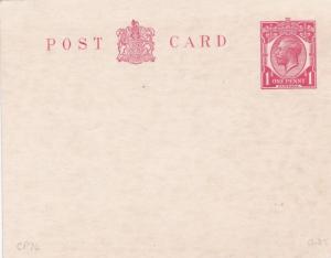 King George V 1D Prepaid Postcard Unused VGC