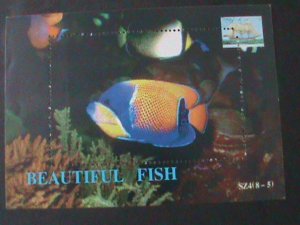 ​CHINA-COLORFUL BEAUTIFUL LOVELY TROPICAL FISH MNH S/S VERY FINE-LAST ONE