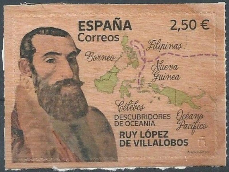 Ruy Lopez From Villalobos, Spain Stamps, Worldwide Stamps, Coins  Banknotes and Accessories for Collectors