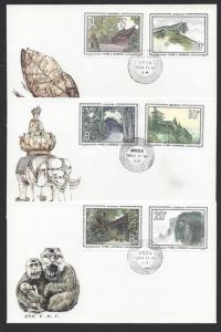 CHINA / PRC 1984 Emei Shan Mountains Set Sc 1956-1961 on Three U/A Cachet FDC