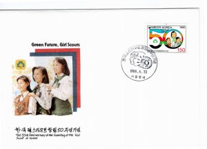 Korea, South 1996 Sc 1876 FDC
