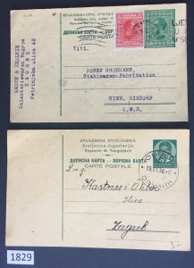 $1 World MNH Stamps (1829), Yugoslavia Kingdom covers, 1930s, see image