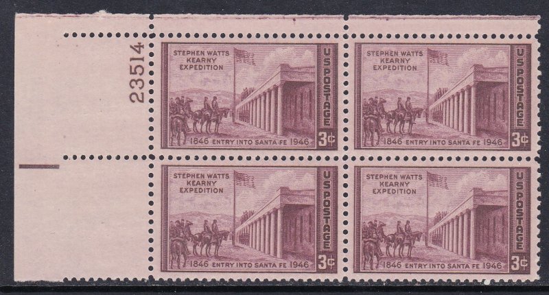 944 Kearny Expedition Plate Block MNH