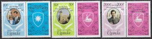 Uganda 314-16 MNH 1982 Princess Diana Birthday (102)(ad5078)