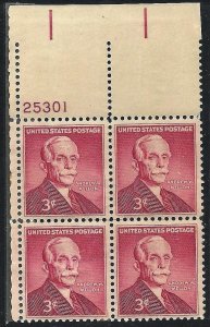 USA 1955 Scott 1172 Plate Block Andrew W. Mellon mnh fvf