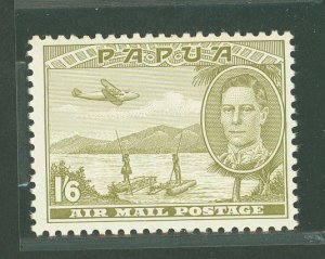 Papua New Guinea #C15 Mint (NH) Single