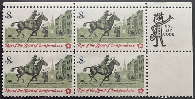 Scott #1478 8¢ Colonial Correspondence Postrider MNH ZIP Block of 4