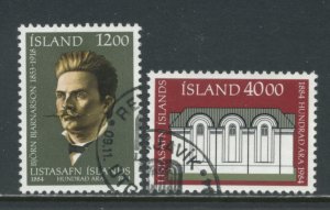 Iceland 600-1  Used
