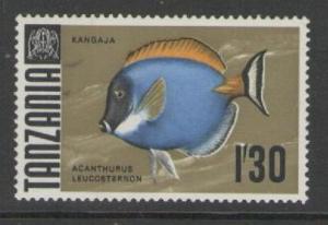 TANZANIA SG152 1967 MARINE LIFE 1s30 MNH