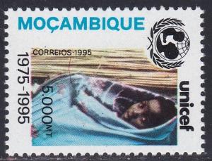 Mozambique # 1259, UNICEF Anniversary, NH, 1/2 Cat.