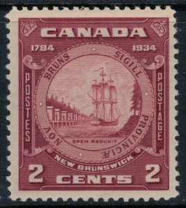 Canada #210*  CV $3.25