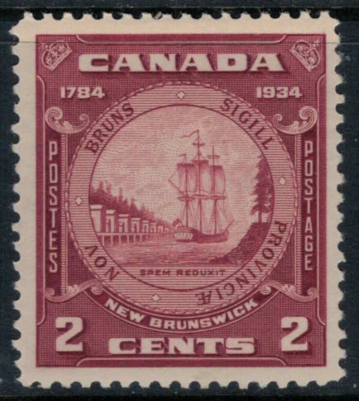 Canada #210*  CV $3.25