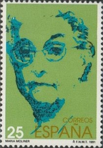 Spain, #2643 Unused , From 1991