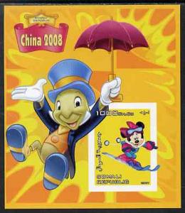 Somalia 2007 Disney - China 2008 Stamp Exhibition #06 imp...