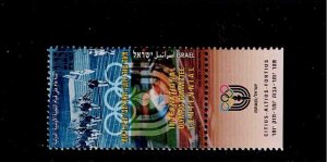 Israel Scott #1208, Tab Single 1994 Complete FVF MNH