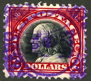 U.S. #547 USED