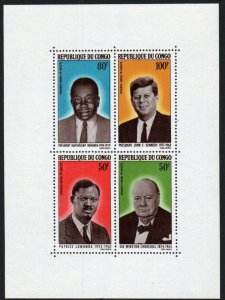 Congo, Peoples Republic Stamp C32  - Famous Men