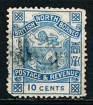 North Borneo #43 Single Used