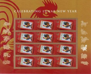 Year of the Rooster Lunar New Year 2017 Sheet 12 - Stamps Scott 5154