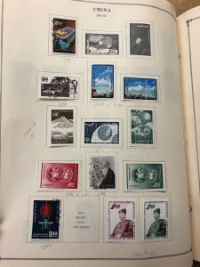 INTERNATIONAL COLLECTION – 1960-1965 ABU DHABI TO KUWAIT – 419201