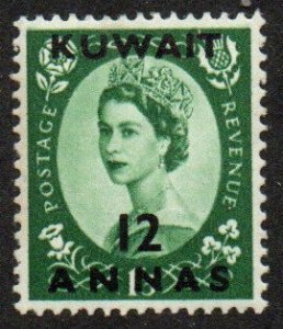 Kuwait Sc #127 Mint Hinged