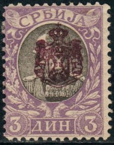 Serbia  #76  Mint H CV $3.00, off center, design cut into on left edge