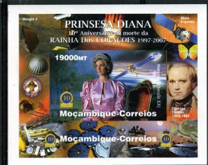 Mozambique 2007 PRINCESS DIANA s/s Imperforated Mint (NH)