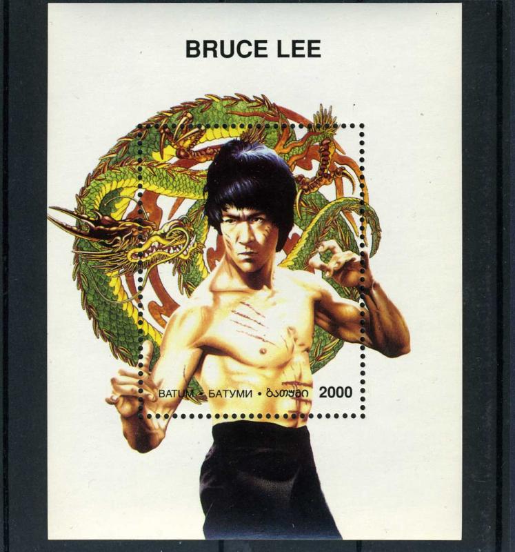 Batumi 2000 BRUCE LEE Martial Artist s/s Perforated Mint (NH)