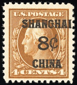 US Stamps # K4 Shanghai MNH XF Fresh Scott Value $140.00