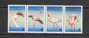 BIRDS - ANGOLA #1058 FLAMINGOS WWF MNH (ROW 3)