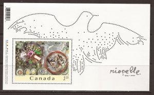 2003 Canada - Sc 2003ii - MNH VF - Mini Sheet - Jean-Paul Riopelle Paintings