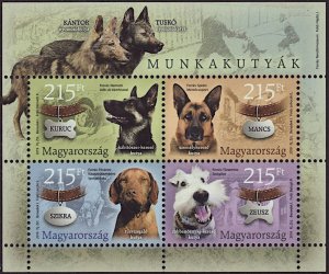 Hungary 2019 MNH Souvenir Sheet Stamps Dogs