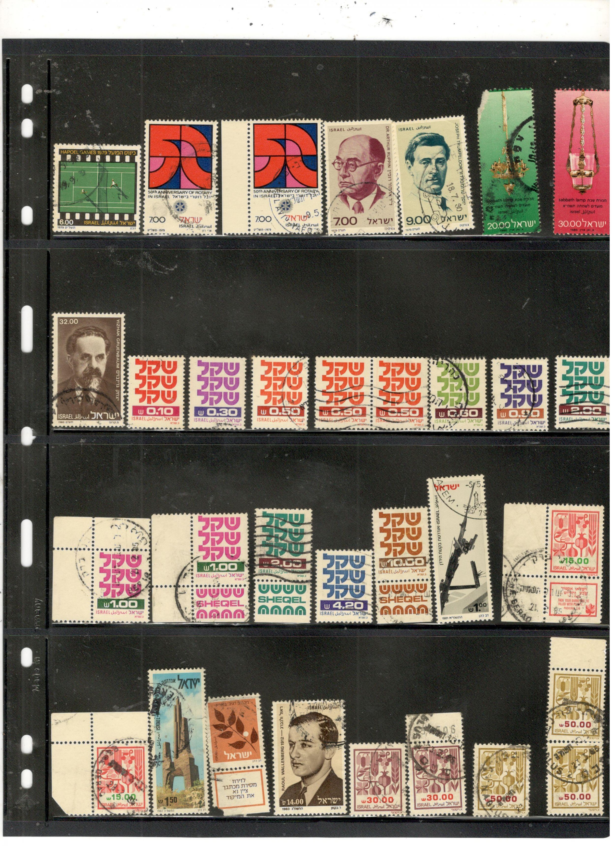 Israel Collection on Stock Sheets, Both Mint/Used Middle East Israel, Stamp / HipStamp