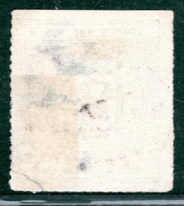 GB L&NWR RAILWAY Letter Stamp 2d *NORMANTON* OVAL TRANSIT Yorks Used LIME137