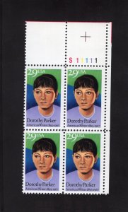 2698 Dorothy Parker, MNH UR-PB/4