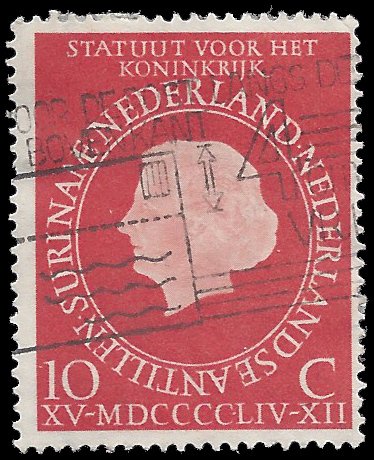 Netherlands #366 1954 Used