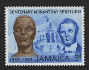 Jamaica Sc#244 MNH - tone spot reverse