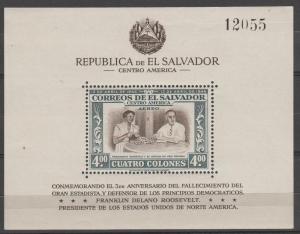 Salvador #C117 MNH F-VF  CV $5.50 (B11281L)